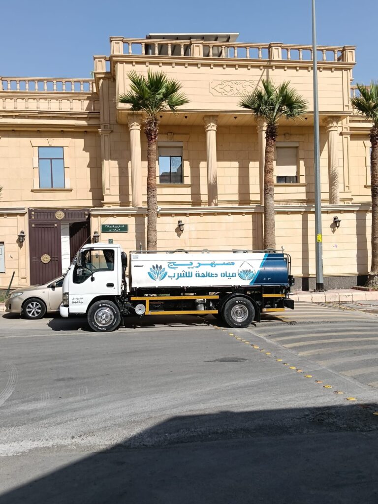 صهريج المياة بالرياض 1 1000027444