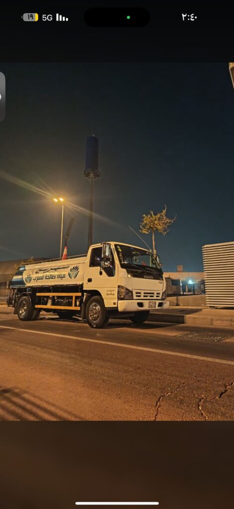 صهريج مياة الشرب 1 1000027455 2