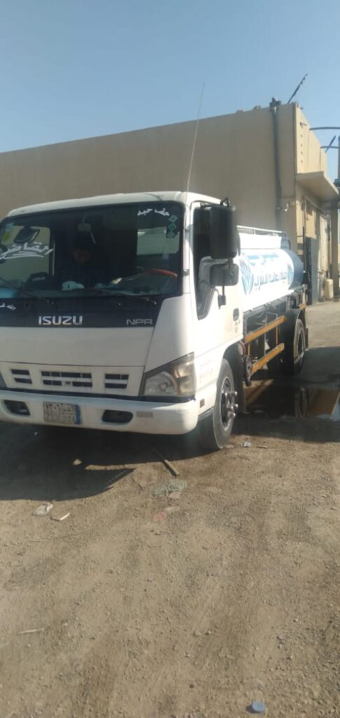 IMG 20260303 WA0027